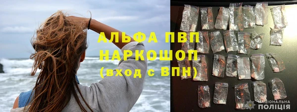 марки lsd Верхний Тагил